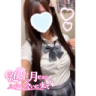 image0.jpeg