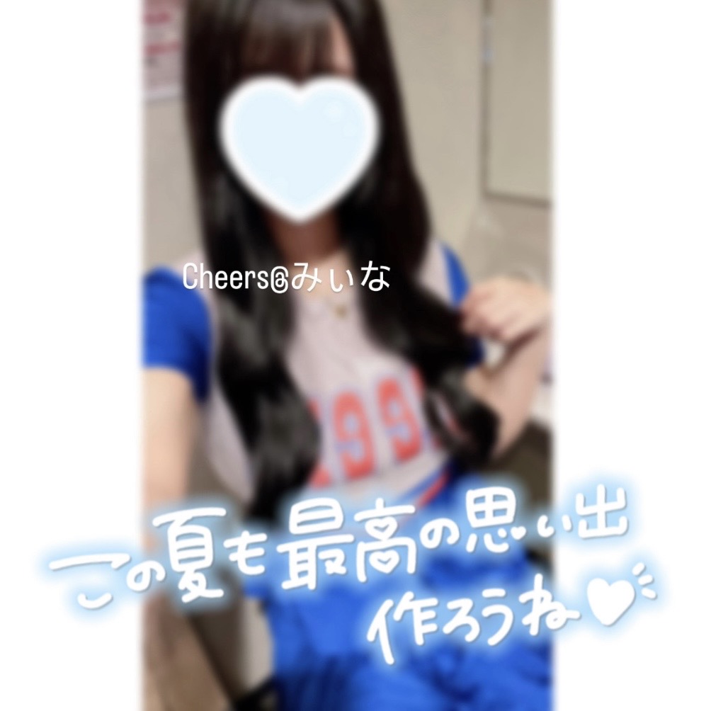 image0.jpeg